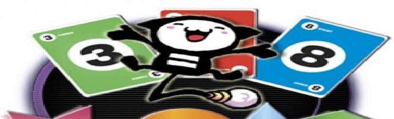 math play ds