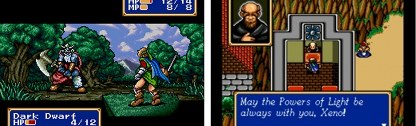 shining force 2 rom cheats shining force 2 rom cheats